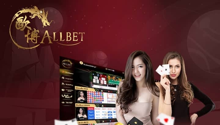 Allbet Gaming produces many attractive casino games
