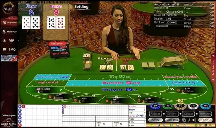 Live Baccarat is a game of speed where the action is fast